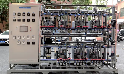 industrial water filter-4.png