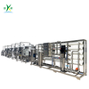 Milk Beverage 100T/H Water Filter Pure Water Unit