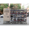 35000L/H Industrial Ultrapure Water Equipment Two Stage Reverse Osmosis Water Treatment Plant Deionized Water System