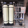 1000L/H Manufacturer Ultrafiltration Machine UF Filtration Membrane Machine Ultra Filtration System UF Water System