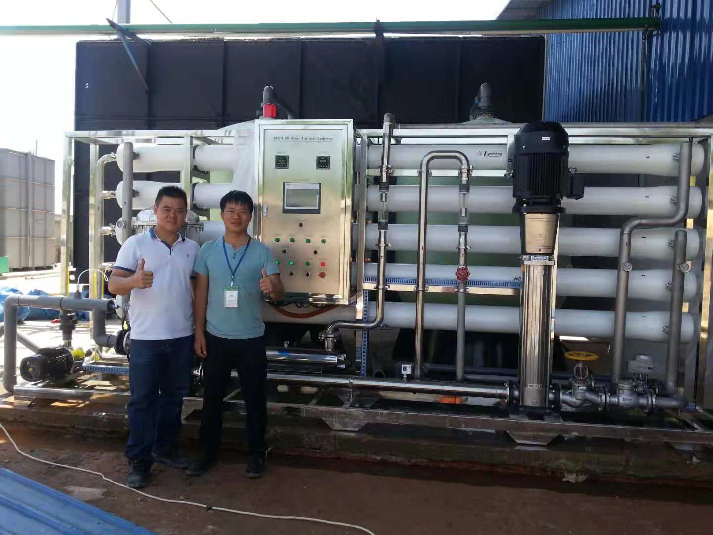 20TPH RO System in Indonesia