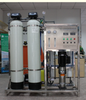 KAI YUAN 500LPH Reverse Osmosis Equipment Brackish Water Treatment System Industrial Drinking Water Purifier Plant