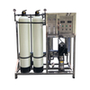 500LPH RO Plant CE ISO Water Reverse Osmosis System Purification Equipment Industrial Drinking Water Treatment Filter Machine