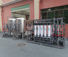 UF System with 10tph Ultrafiltration Water Filter Plant Water Treatment Equipment UF Water Plant Ultrafiltration System for Drinking Water