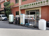 3T/H Sea Water Treatment Machine Purifier Sea Water To Drink Desalination Plant Seawater Desalination Equipment