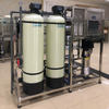 1000L/H Brackish Water Treatment Machine Purification Reverse Osmosis Filter Underground Water Desalination Equipment 