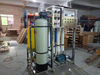  500L/H Seawater Desalination Reverse Osmosis RO Treatment Purification System Filter Sea Water To Drink Desalination Plant 