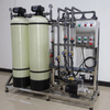 Ultrafiltration Water Treatment System 2000L/H UF System for Filter Well, River Water To Drinking Water UF Technology