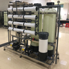 1000L/H Brackish Water Treatment Machine Purification Reverse Osmosis Filter Underground Water Desalination Equipment 