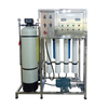  500L/H Seawater Desalination Reverse Osmosis RO Treatment Purification System Filter Sea Water To Drink Desalination Plant 