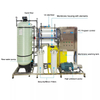 1000L/H Reverse Osmosis Water Purification System RO Maker Plants Marine Seawater Brackish Sea Water Desalination