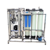 500LPH RO Plant CE ISO Water Reverse Osmosis System Purification Equipment Industrial Drinking Water Treatment Filter Machine