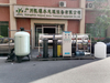 3T/H Sea Water Treatment Machine Purifier Sea Water To Drink Desalination Plant Seawater Desalination Equipment