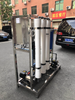 KAI YUAN 500LPH Reverse Osmosis Equipment Brackish Water Treatment System Industrial Drinking Water Purifier Plant