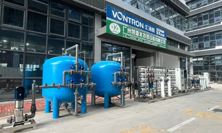 Do Water Filters Remove From Water？