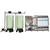 Ultra Filtration Purifier 5000L/H UF Water Treatment System Water Filtration System Water Filter System