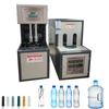 Semi Automatic Blowing Machine 2 Cavity 500ml Plastic / PET Bottle Making Barrel Blow Molding Machinery