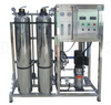 500LPH RO Plant CE ISO Water Reverse Osmosis System Purification Equipment Industrial Drinking Water Treatment Filter Machine