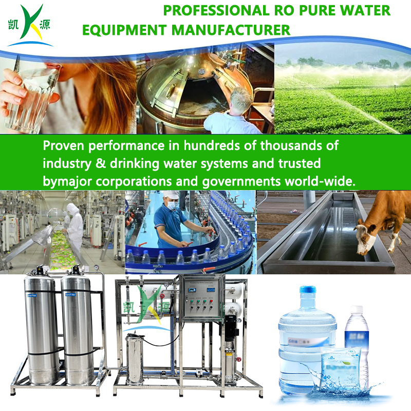 Drinking Water Filter Engineering Application Scene