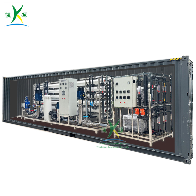 Equipo de agua ultrapura de alta resistividad 24TPH para central el&eacute;ctrica