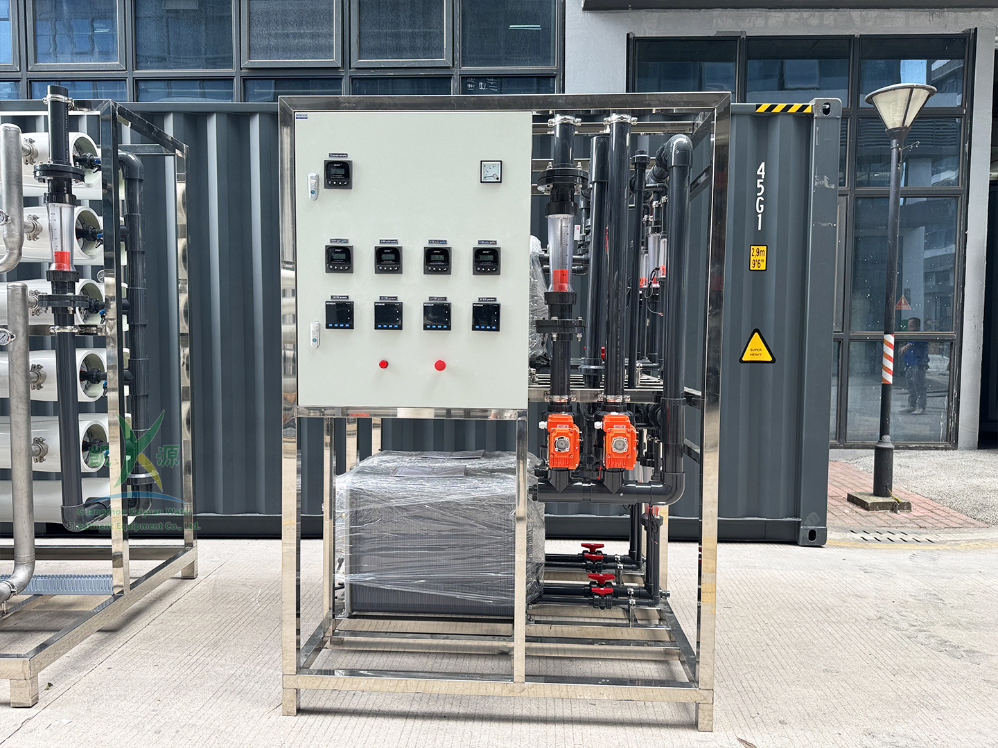  Water Treatment