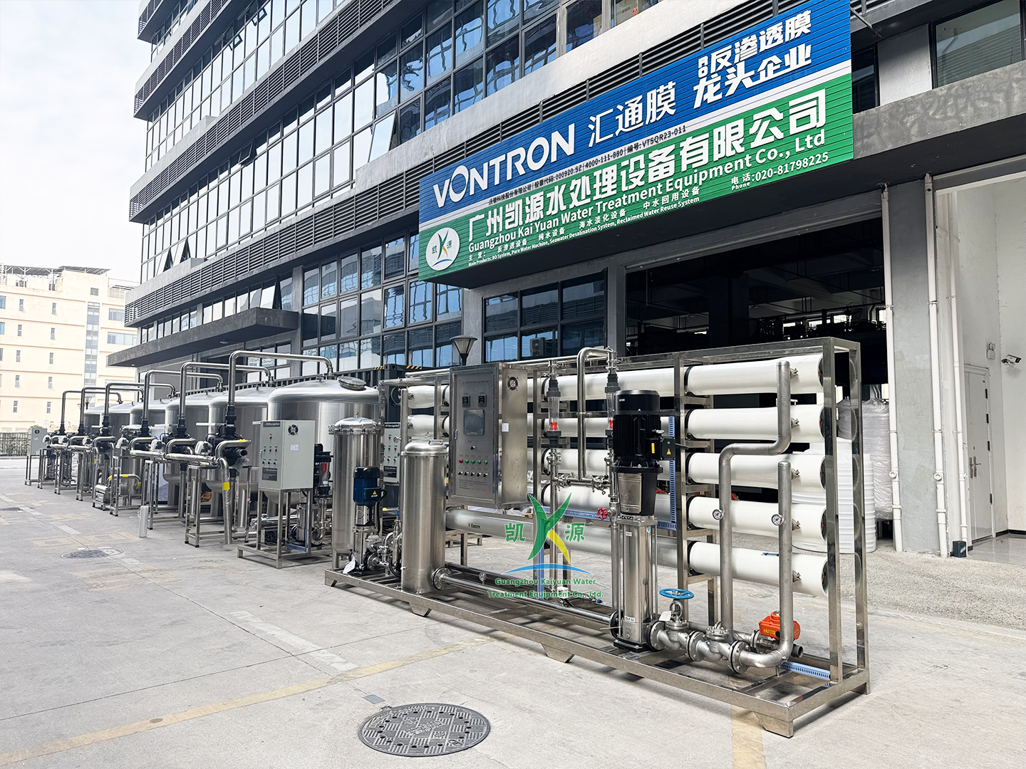 20m³/H RO System Water Equipment