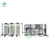 3000L/H Two-Stage RO Water Treatment System With Pre-Softening Filtration