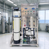 5000LPD Skid Mounted Seawater Desalination System