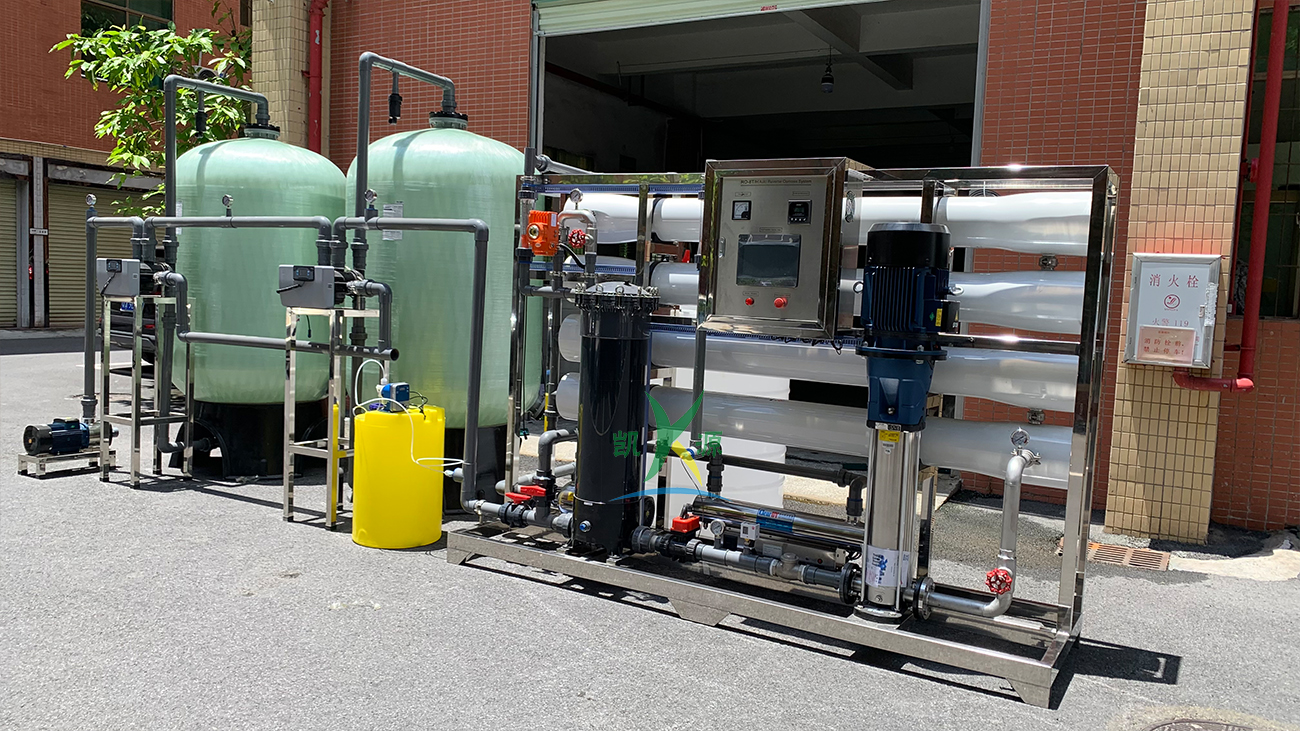 8TPH Brackish Water RO System On Site