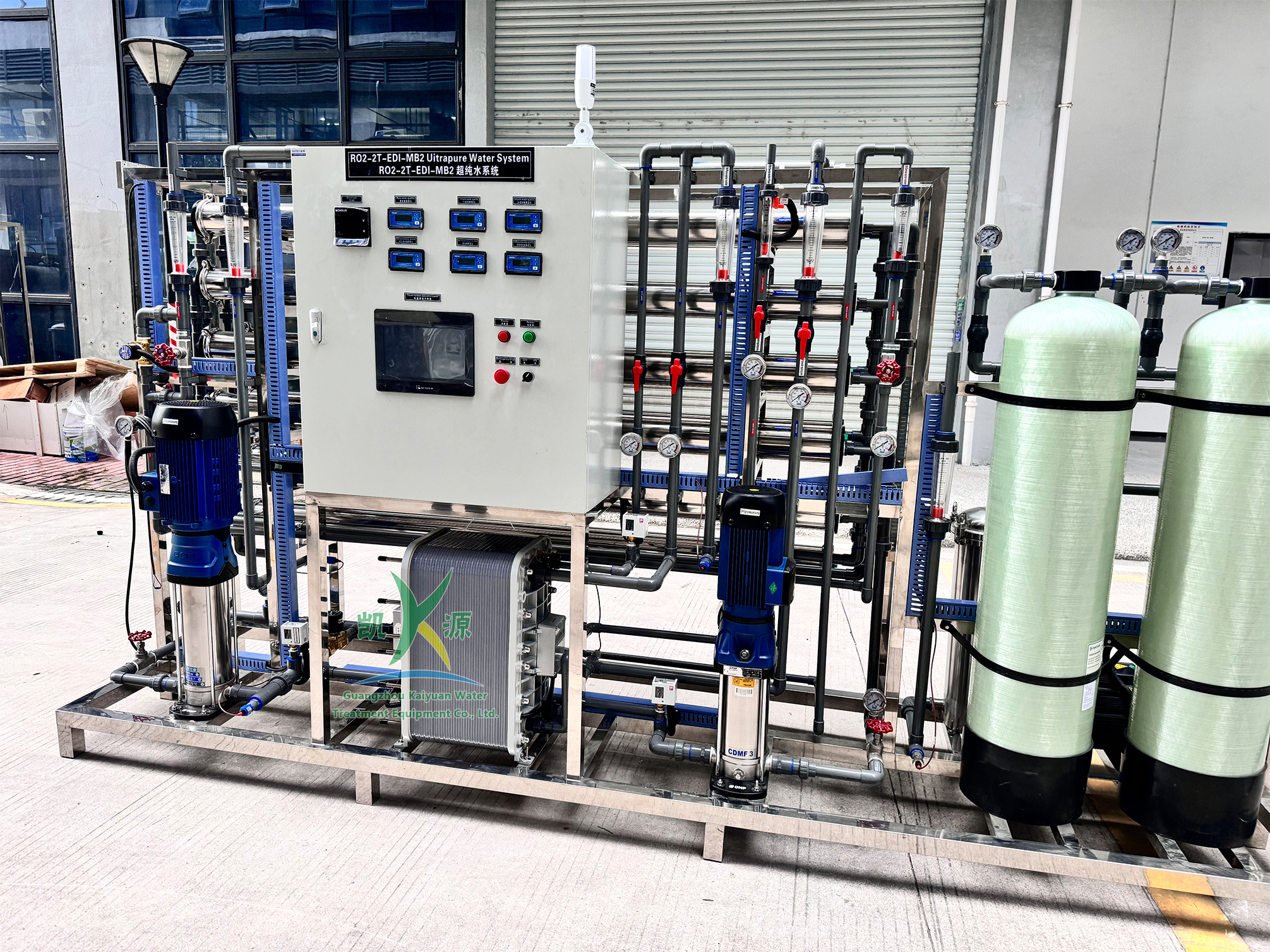 304 Stainless Steel Water Treatment