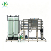2000L/H Bottled Water RO Filtration System