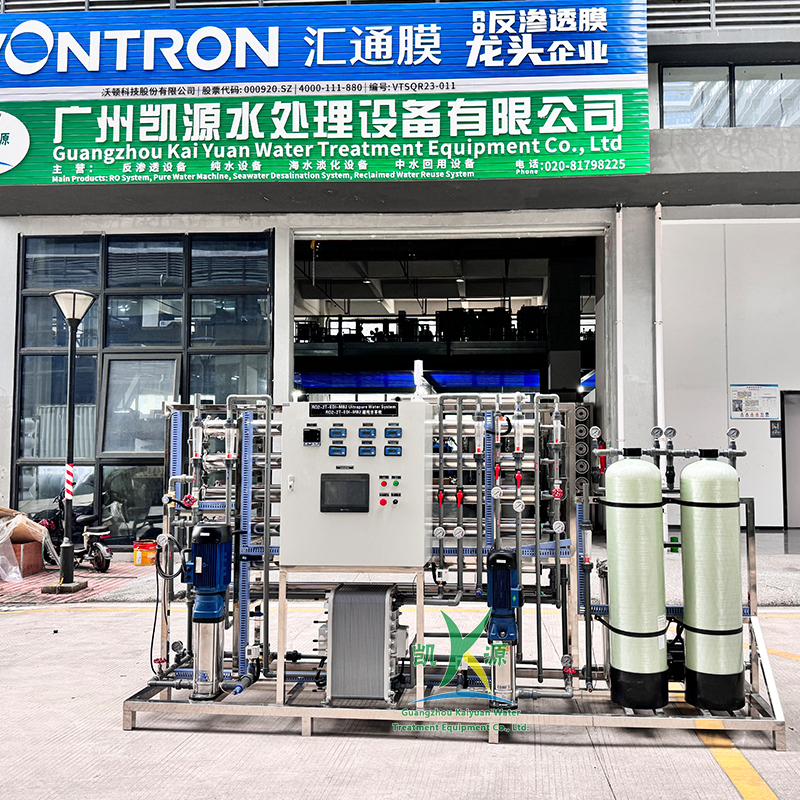 2TPH Two‑stage RO EDI Mixed Bed Ultrapure Water System
