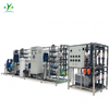 24TPH high resistivity ultra pure water equipment for power plant