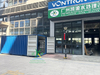 8T/H Containerized RO Pure water Plant
