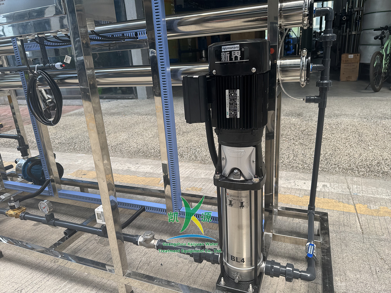 Feed water pump