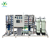 2TPH Two-stage RO + EDI + Mixed Bed Ultrapure System