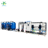20T/H Brackish Water Reverse Osmosis System Product Details