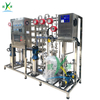 500L/H Ultrapure Water Equipment Two-stage RO + EDI Ultrapure Water System