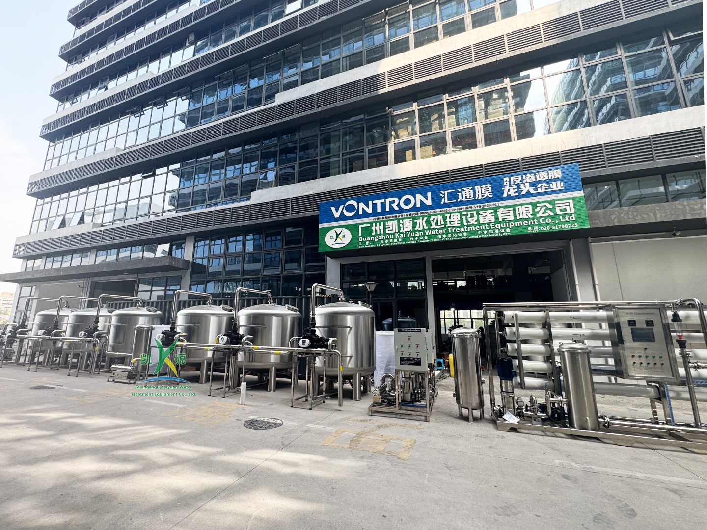 304 Stainless Steel Water Treatment