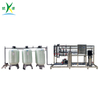 6T/H Brackish Water Reverse Osmosis Equipment For Industrial Pure Water Making