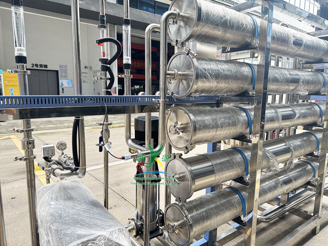 5m&sup3;/H Ultra‑pure Water Equipment