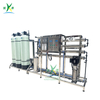 2000L/H RO Filtration plant