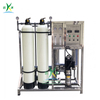 500L/H Small-scale RO pure water equipment