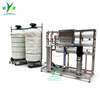 3000L/H Industrial Reverse Osmosis Plant 