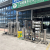 KY-RO4000L/H Stainless Steel Reverse Osmosis Equipment