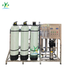 500L/H Small-scale RO pure water equipment
