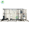 KY-RO20T/H Large-scale industrial pure water equipment