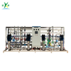 25Ton Per Hour Two-Stage RO Water Purification System