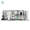 Large 60T/H Brackish Water Reverse Osmosis System for Mining 