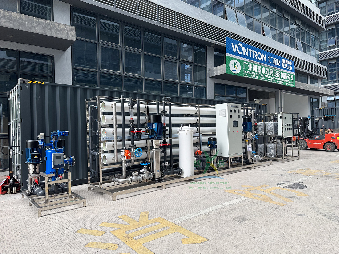 24tph 二级+edi 12.jpg